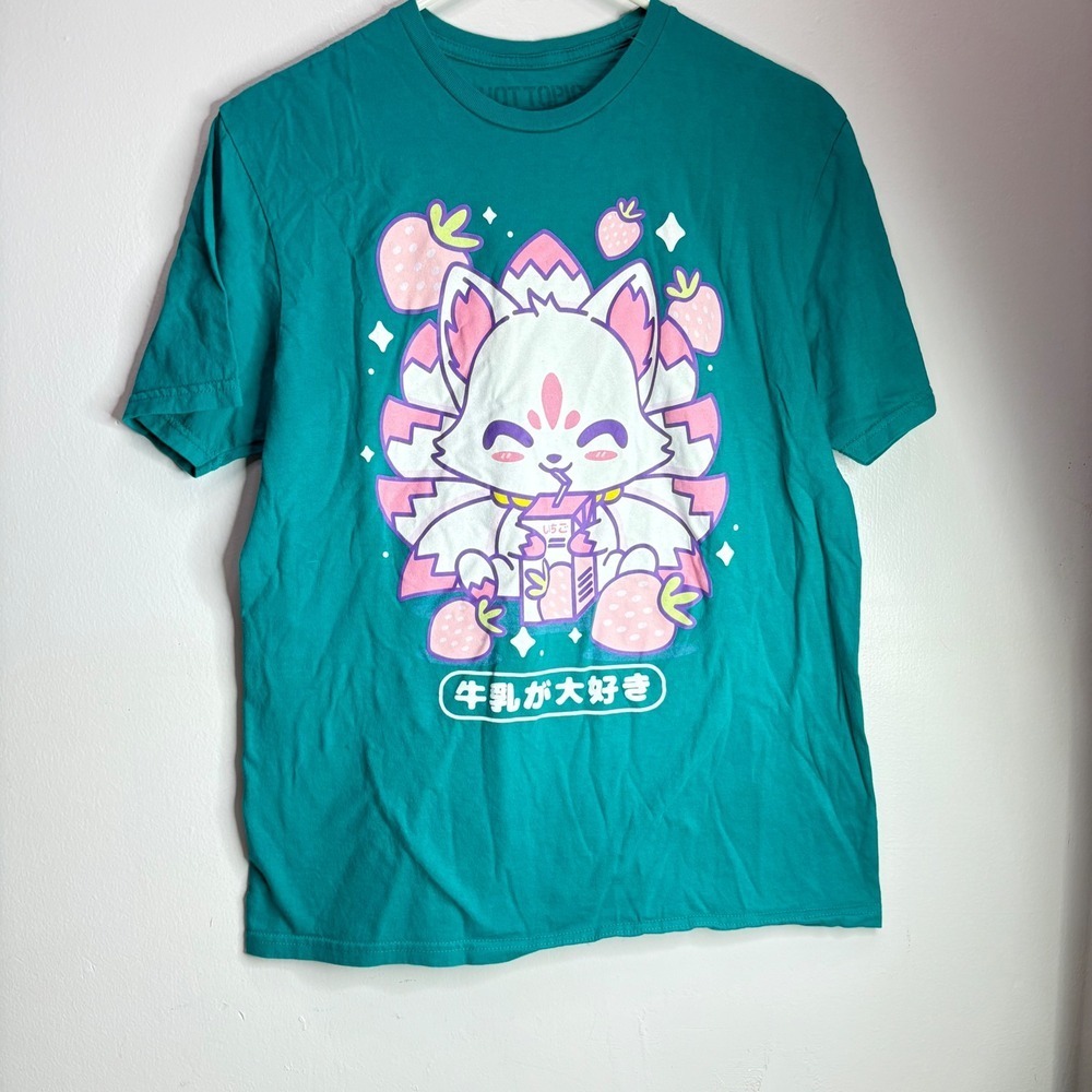 Kawaii Fox Milk Drink Graphic Tee kitsune Cotton Anime hot topic